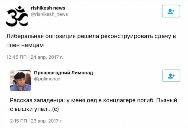 Мариуполь ещё отомстит! Юлия Витязева Мариуполь ещё отомстит! Юлия Витязева