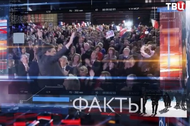 Франция. Изнанка выборов. Специальный репортаж