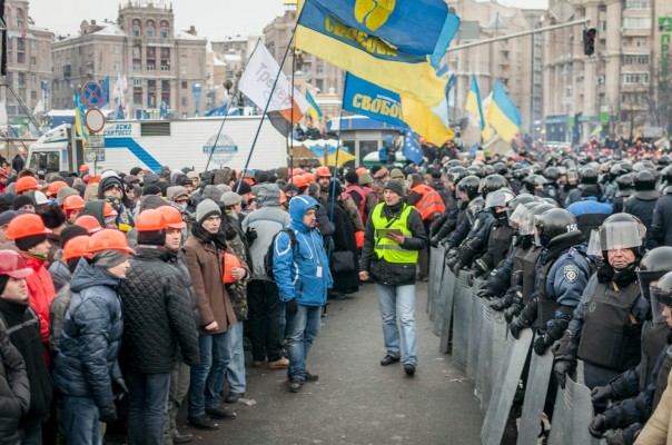 Важное в жизни украинцев