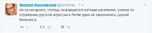 "Мыздобулы" в картинках. Смешных и не очень... 25-04-2017