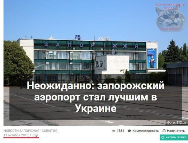 "Мыздобулы" в картинках. Смешных и не очень... 25-04-2017