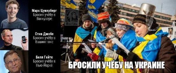 "Мыздобулы" в картинках. Смешных и не очень... 25-04-2017