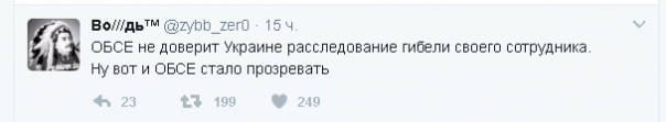 "Мыздобулы" в картинках. Смешных и не очень... 25-04-2017