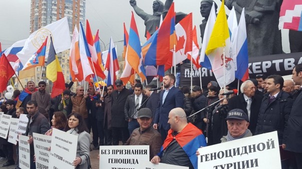 Нужно помнить. Нужно призвать к ответу… Нужно помнить. Нужно призвать к ответу…