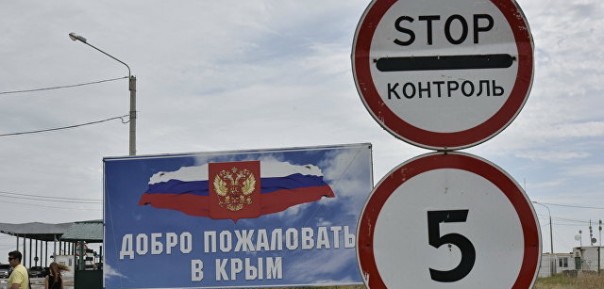Всем срочно собирать чемоданы: На Украине дают неделю гражданам РФ, чтобы покинуть Крым