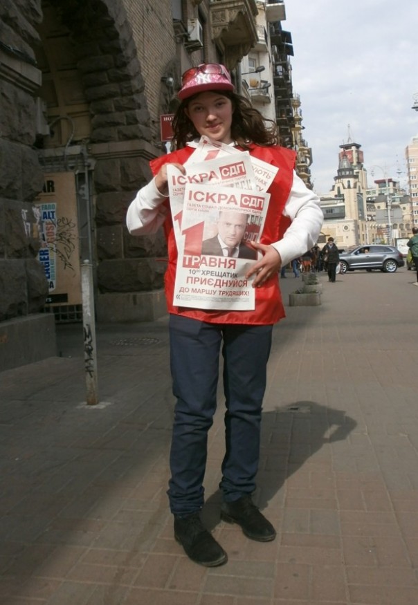 Человек Порошенко защитит простых украинцев от МВФ и олигархов Человек Порошенко защитит простых украинцев от МВФ и олигархов