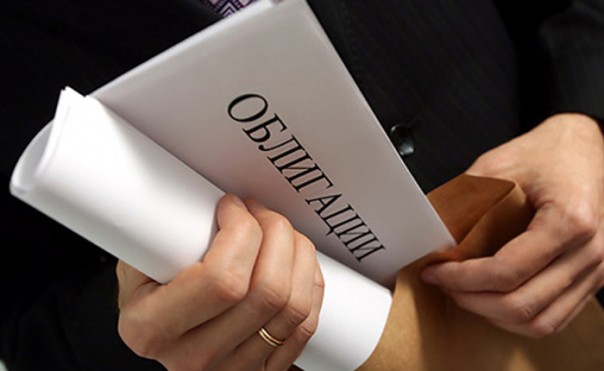 Народные облигации нашли "консервативного и зажиточного инвестора" Народные облигации нашли "консервативного и зажиточного инвестора"