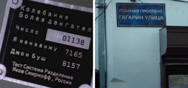 Интернацисты и внутренние варвары. Мнение