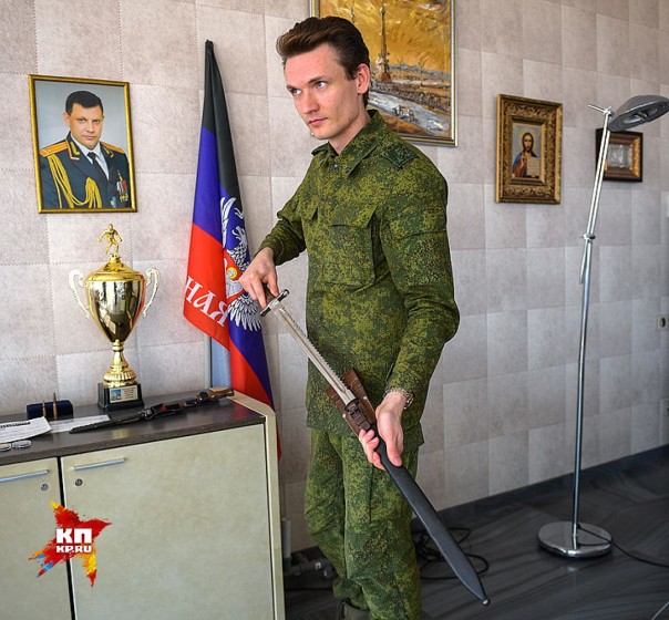 Донбасс - не кормить карателей. В блокаде: «Фейсбук» и «Эппл» уже признали ДНР Донбасс - не кормить карателей. В блокаде: «Фейсбук» и «Эппл» уже признали ДНР