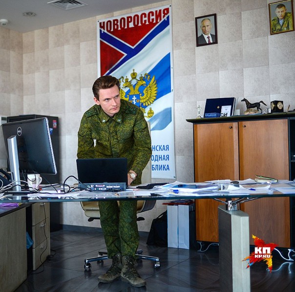 Донбасс - не кормить карателей. В блокаде: «Фейсбук» и «Эппл» уже признали ДНР Донбасс - не кормить карателей. В блокаде: «Фейсбук» и «Эппл» уже признали ДНР