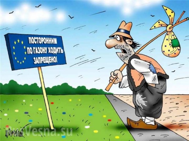 Безвиз. Не для всех, и ненадолго Безвиз. Не для всех, и ненадолго