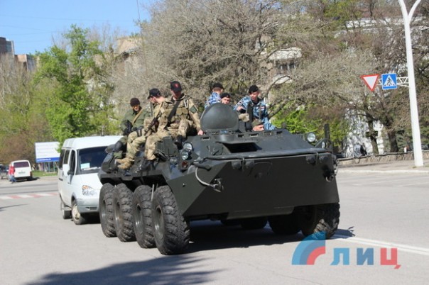 Сводка от НМ ЛНР 27 апреля 2017. Бригада ВСУ потеряла две БМП из-за халатности командиров Сводка от НМ ЛНР 27 апреля 2017. Бригада ВСУ потеряла две БМП из-за халатности командиров