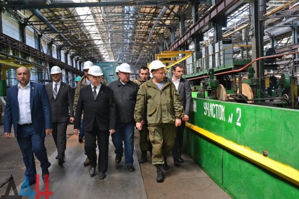 Глава ДНР торжественно запустил работу Харцызского канатного завода «Силур» и принял участие в запуске домны на Енакиевском металлургическом заводе Глава ДНР торжественно запустил работу Харцызского канатного завода «Силур» и принял участие в запуске домны на Енакиевском металлургическом заводе