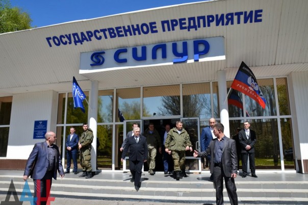 Глава ДНР торжественно запустил работу Харцызского канатного завода «Силур» и принял участие в запуске домны на Енакиевском металлургическом заводе Глава ДНР торжественно запустил работу Харцызского канатного завода «Силур» и принял участие в запуске домны на Енакиевском металлургическом заводе