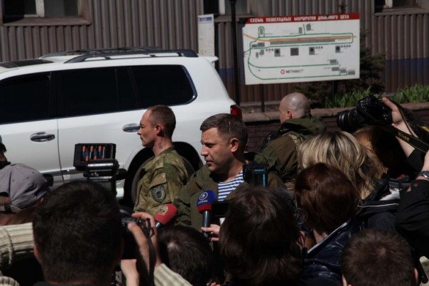 Глава ДНР торжественно запустил работу Харцызского канатного завода «Силур» и принял участие в запуске домны на Енакиевском металлургическом заводе Глава ДНР торжественно запустил работу Харцызского канатного завода «Силур» и принял участие в запуске домны на Енакиевском металлургическом заводе