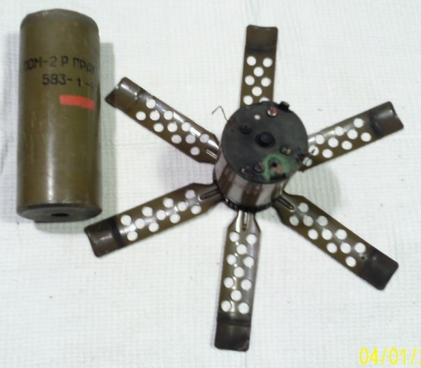 Развенчание мифа СБУ о «российских минах»