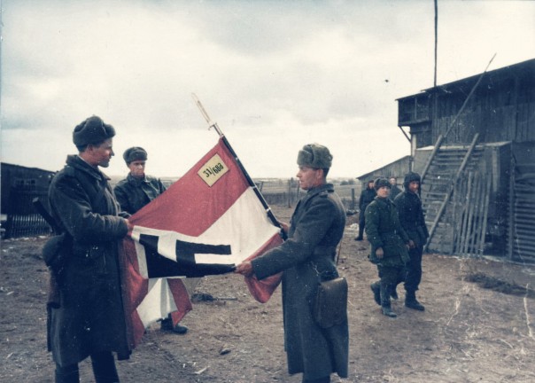 От Героев былых времен...не осталось порой имен....