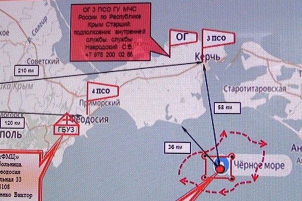 Судно "Борей" поднимет тела моряков с затонувшего "Герои Арсенала"