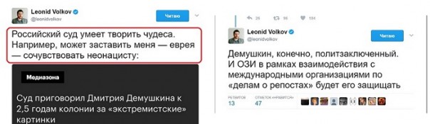 Олег Лурье. Хроника абсурда: Либеральная защита националиста Демушкина Олег Лурье. Хроника абсурда: Либеральная защита националиста Демушкина