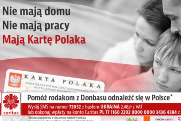 Очередной этап предательства: «украинцы» уже не хотят быть «украинцами»