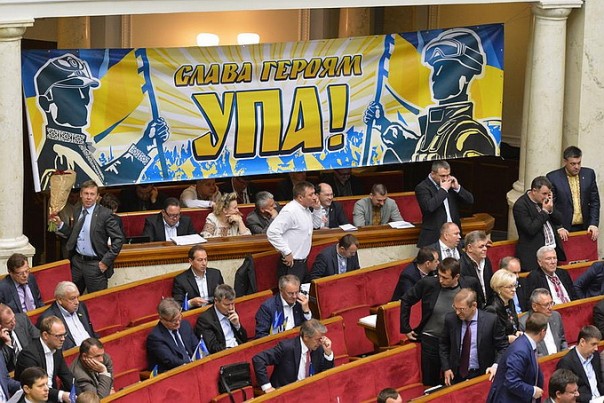 Великий Укропейский Райх, или влажные мячты сильського вуйки. Александр Роджерс