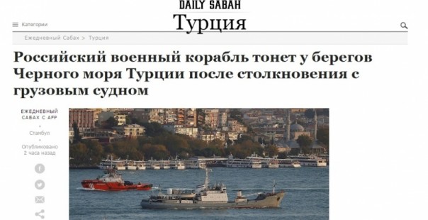 «Дождь» в погоне за сенсацией «потерял» 15 российских солдат «Дождь» в погоне за сенсацией «потерял» 15 российских солдат