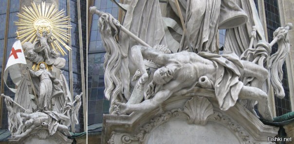 Кого предали "украинцы"? Кого предали "украинцы"?