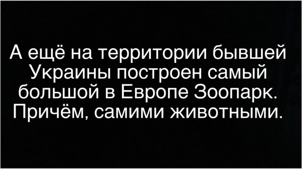 "Мыздобулы" в картинках. Смешных и не очень... 29-04-2017