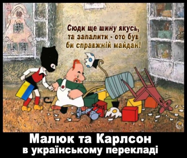 "Мыздобулы" в картинках. Смешных и не очень... 29-04-2017
