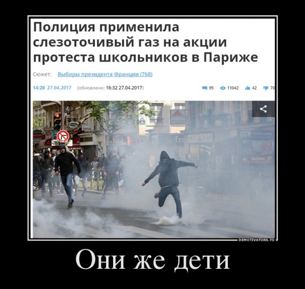 "Мыздобулы" в картинках. Смешных и не очень... 29-04-2017