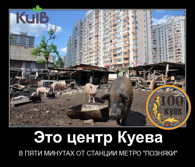  Киев должен втрое больше, чем получает за год