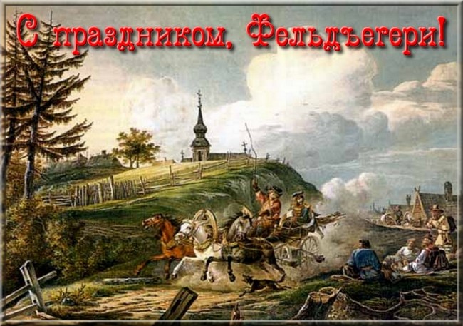Совсем обнаглели
