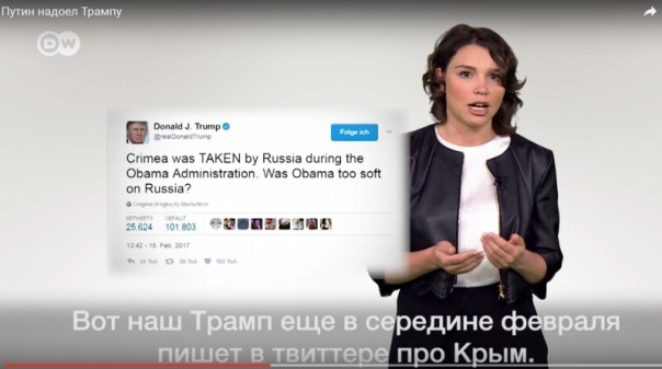 Лживый цирк Немцовой выдают за немецкую журналистику