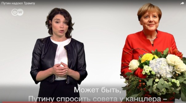 Лживый цирк Немцовой выдают за немецкую журналистику