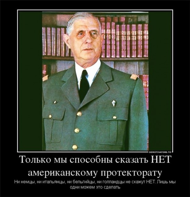 Марина вперёд! Ле Пен и Дюпон - Эньян образовали коалицию,исход выборов непредсказуем Марина вперёд! Ле Пен и Дюпон - Эньян образовали коалицию,исход выборов непредсказуем