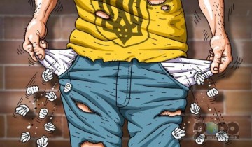 ООН: За чертой бедности живут 80% украинцев