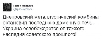 "Мыздобулы" в картинках. Смешных и не очень... 01-04-2017