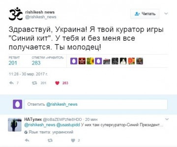 "Мыздобулы" в картинках. Смешных и не очень... 01-04-2017