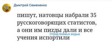 "Мыздобулы" в картинках. Смешных и не очень... 01-04-2017