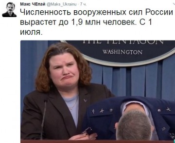 "Мыздобулы" в картинках. Смешных и не очень... 01-04-2017