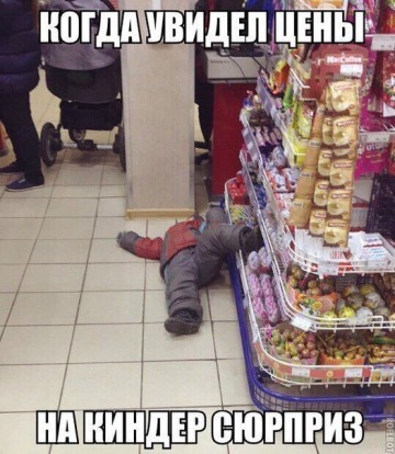 "Мыздобулы" в картинках. Смешных и не очень... 01-04-2017