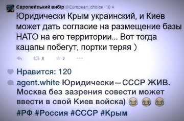 "Мыздобулы" в картинках. Смешных и не очень... 01-04-2017