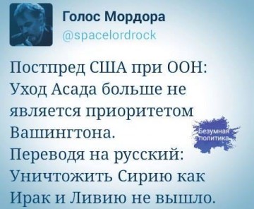 "Мыздобулы" в картинках. Смешных и не очень... 01-04-2017