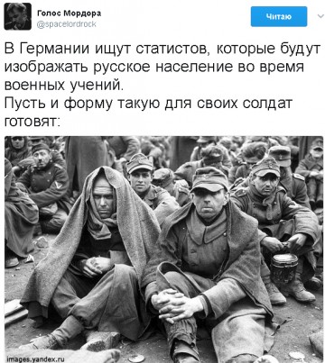 "Мыздобулы" в картинках. Смешных и не очень... 01-04-2017