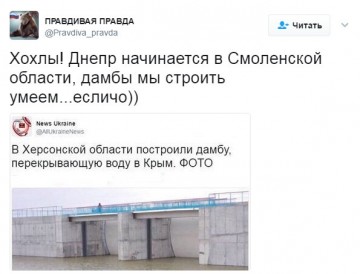 "Мыздобулы" в картинках. Смешных и не очень... 01-04-2017