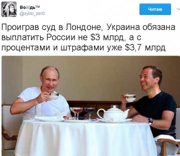 "Мыздобулы" в картинках. Смешных и не очень... 01-04-2017