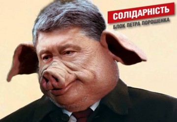 "Мыздобулы" в картинках. Смешных и не очень... 01-04-2017