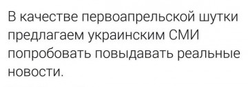 "Мыздобулы" в картинках. Смешных и не очень... 01-04-2017