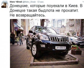 "Мыздобулы" в картинках. Смешных и не очень... 01-04-2017