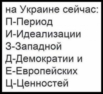 "Мыздобулы" в картинках. Смешных и не очень... 01-04-2017